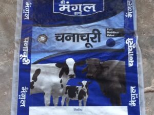 Chana Churi Shree Mangal Brand